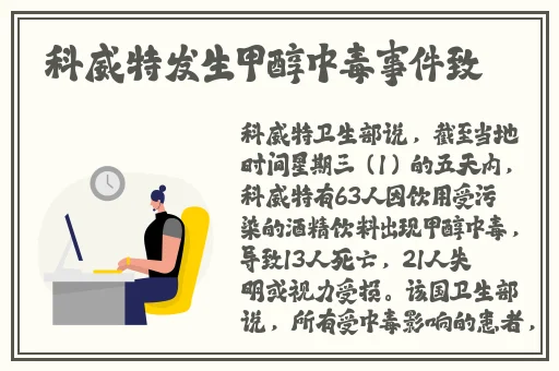精品一区二区三区宅噜噜