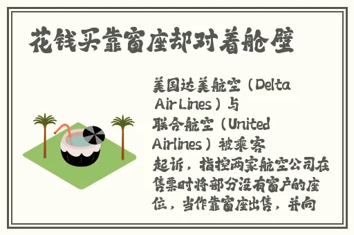 91黑料社区